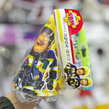 سامي رجل الاطفاء